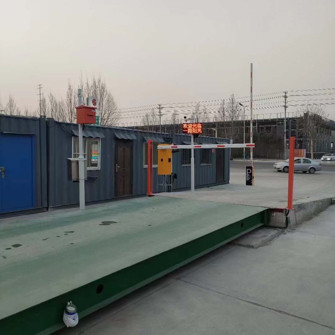 微信圖片_20240808155044.jpg 微信圖片_20240808155044.jpg