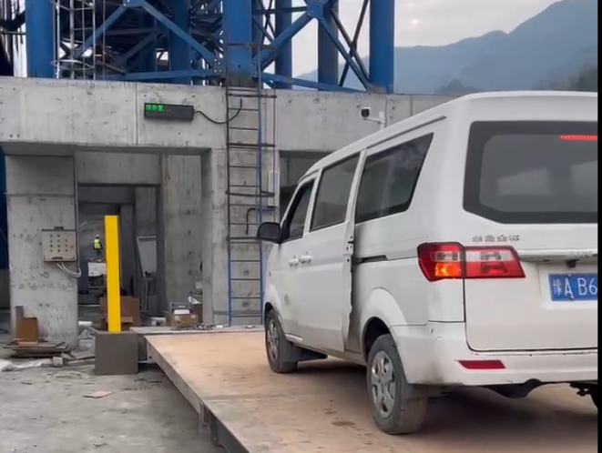 湖北十堰無(wú)人值守地磅安裝調(diào)試現(xiàn)場(chǎng)